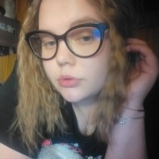 Фотография девушки Софа, 20 лет из г. Кемерово