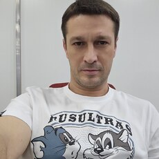 Фотография мужчины Сергей, 45 лет из г. Москва