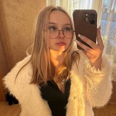 Фотография девушки Кристина, 19 лет из г. Псков