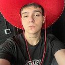 Демьян, 18 лет