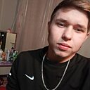 Данил, 23 года