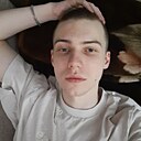 Артём, 20 лет