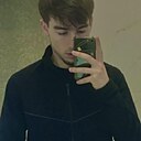 Aflesun, 22 года