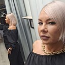 Надежда, 46 лет