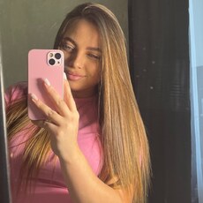 Фотография девушки Виктория, 24 года из г. Иркутск