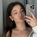 Вероничка, 18 лет