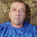 Александр, 42 года