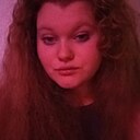 Диана, 21 год