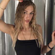 Фотография девушки Ксения, 22 года из г. Самара