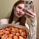 Анюта, 27 лет