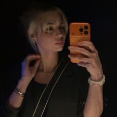 Raya, 34 из г. Пермь.