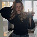Карина, 22 года