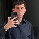 Максим, 25 лет