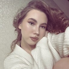 Фотография девушки Мария, 20 лет из г. Москва