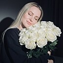 Анастасия, 29 лет