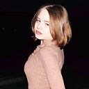 Дарья, 18 лет