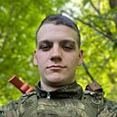 Александр, 25 лет