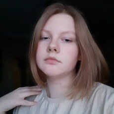 Фотография девушки Елизавета, 21 год из г. Благовещенск