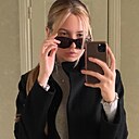 Татьяна, 26 лет