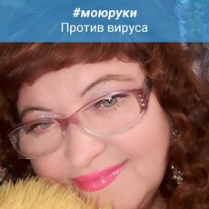 Фотография девушки Арина, 56 лет из г. Саратов