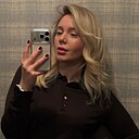 Полина, 29 лет