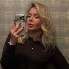 Фотография девушки Полина, 29 лет из г. Санкт-Петербург