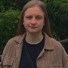 Фотография девушки Алёна, 18 лет из г. Казань