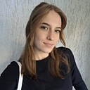 Надежда, 20 лет