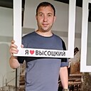 Владимир, 39 лет