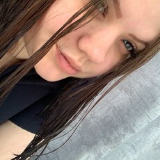Фотография девушки Дарья, 23 года из г. Нижний Тагил