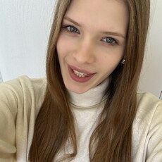 Фотография девушки Regina, 25 лет из г. Киев