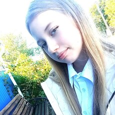Фотография девушки Дарья, 18 лет из г. Ставрополь