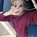 Алина, 19 лет