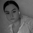 Карина, 26 лет