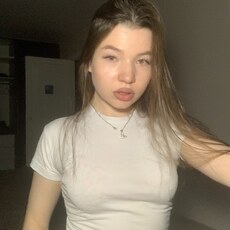 Фотография девушки Алина, 21 год из г. Череповец