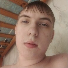 Фотография мужчины Дима, 18 лет из г. Чита