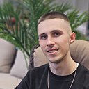 Никита, 21 год