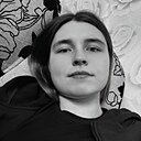 Аполлинария, 20 лет