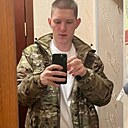 Захар, 18 лет