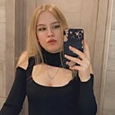 Екатерина, 21 год