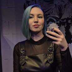 Фотография девушки Елизавета, 24 года из г. Новокузнецк