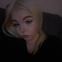 Арина, 25 лет