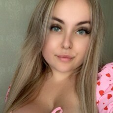 Вика, 33 из г. Оренбург.