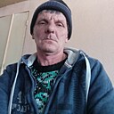 Валик, 50 лет