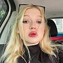 Полина, 19 лет