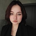 Александра, 22 года