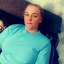 Любовь, 53 года