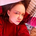 Екатерина, 18 лет