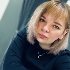 Фотография девушки Анна, 33 года из г. Новокуйбышевск