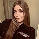 Полина, 18 лет